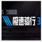hg030皇冠