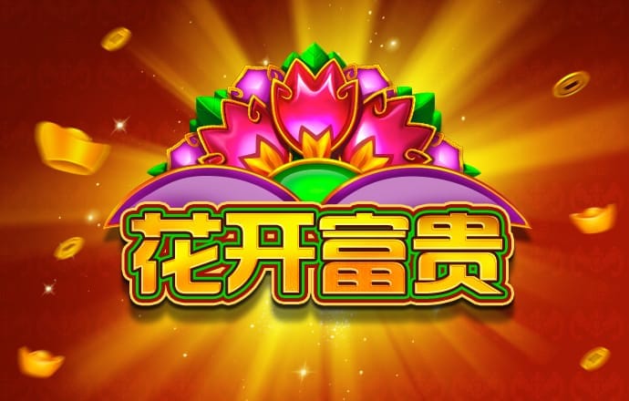 伏伦奇