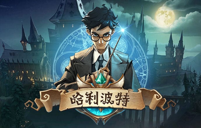 6686体育官网下载app