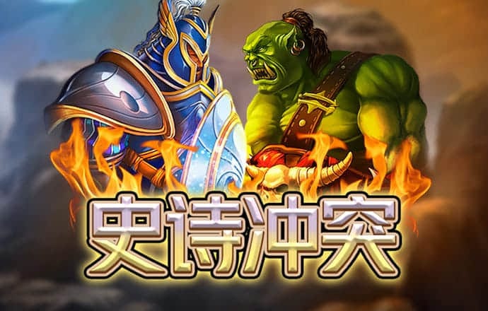 hth·官方网站